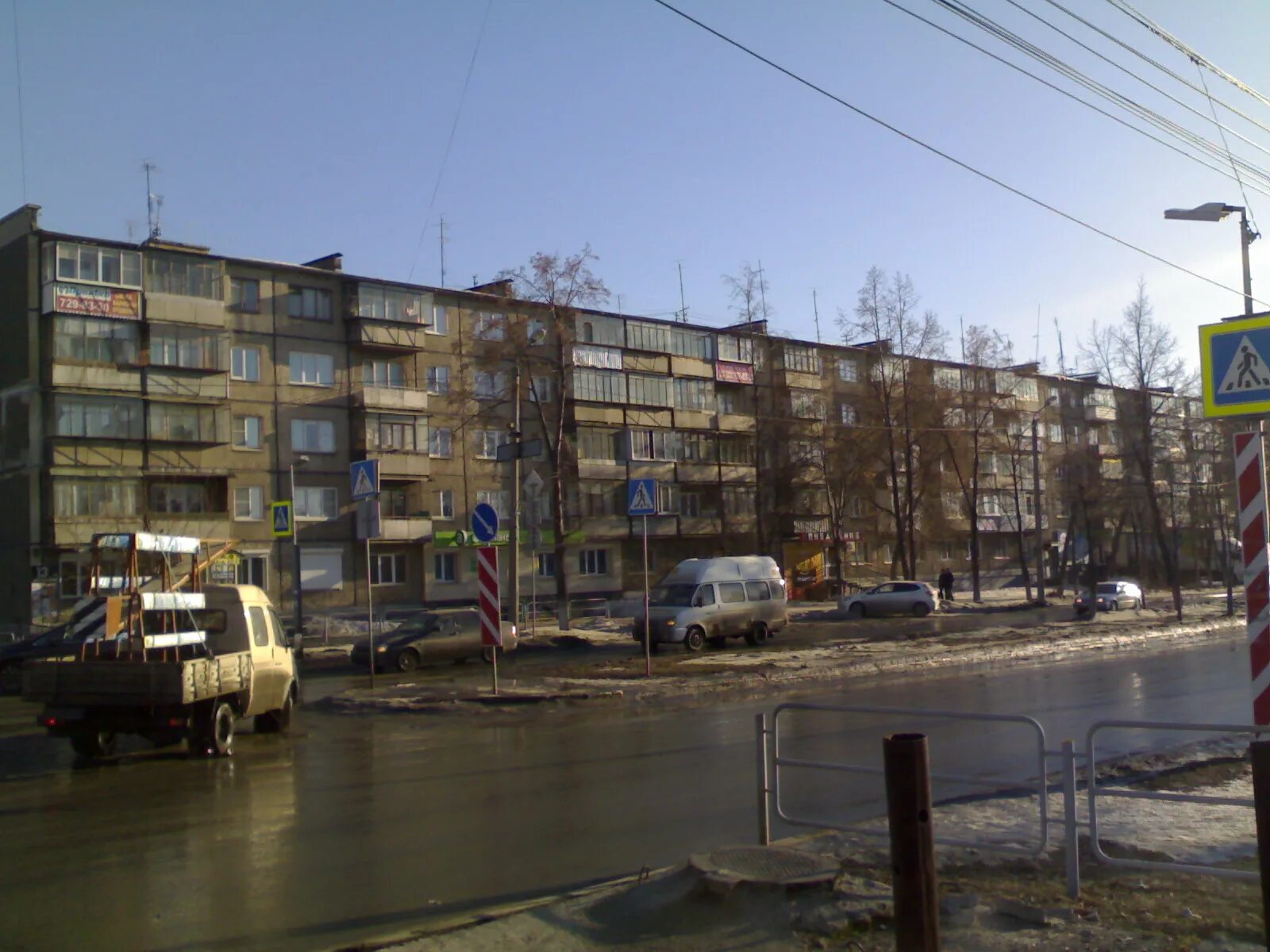 Вечерний Челябинск, точка продажи прессы, ул. 50-летия ВЛКСМ, 35, Челябинск - Ян