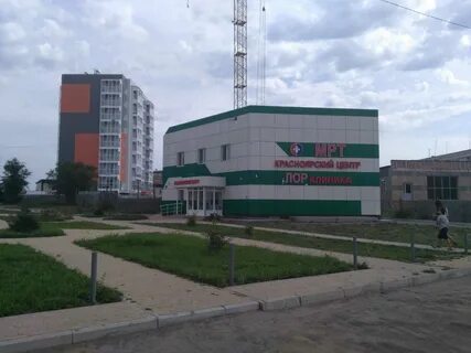 Мрт центр минусинск