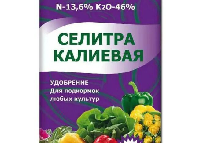 Кальциевые удобрения для томатов