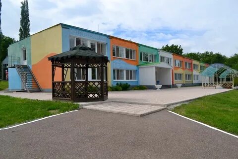 Детский оздоровительный центр