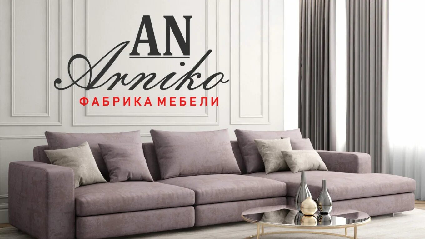 Магазин премиум мебель. Турецкие холлы. Дорогая итальянская мягкая мебель. Бассейн премиум мебель классика. Магазин премиум мебель.