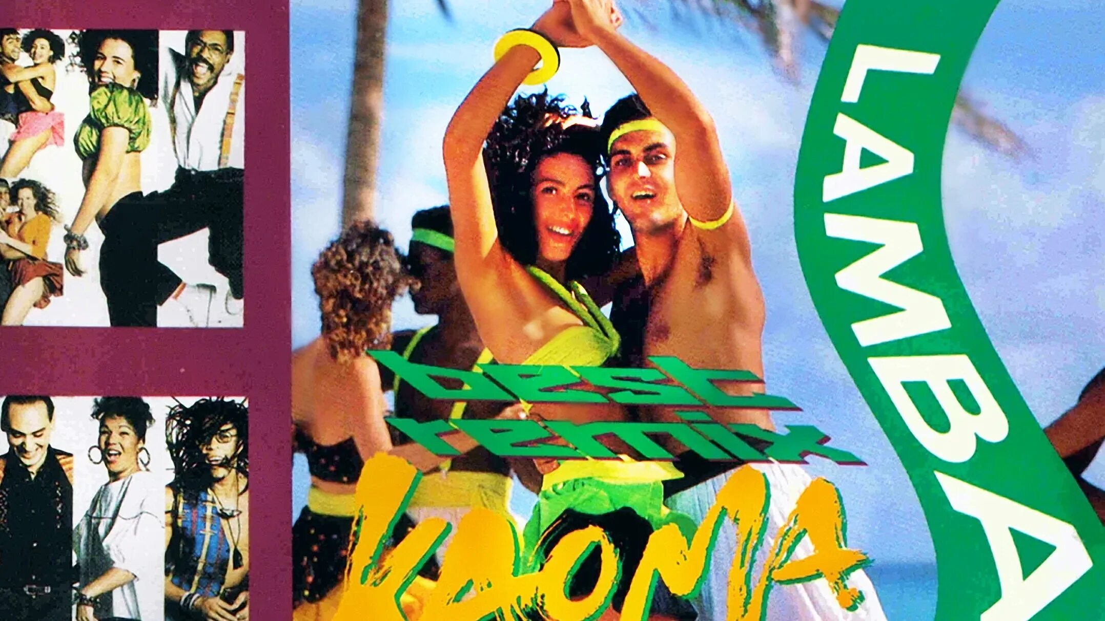 музыка танцевали ламбаду ремикс