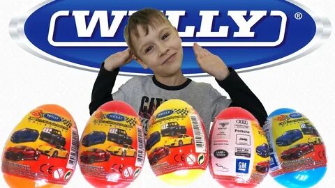 Welly машинки kidsplayzone