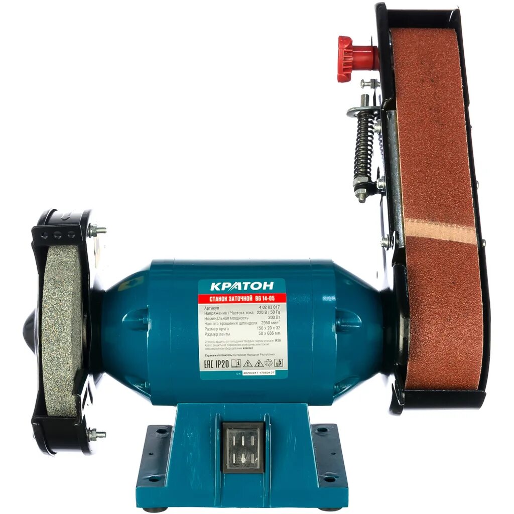 Станок заточной кратон bg. Заточной станок кратон bg 14-05 4 02 03 017. станок заточной кратон bg 14-04. станок заточной кратон bg 125. электроточило кратон bg 14-05.
