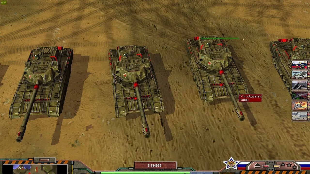 Генералы end of days. Command &amp; conquer: generals &quot;the end of days 0.95&quot;. generals «the end of days 09». command conquer generals the end of days.