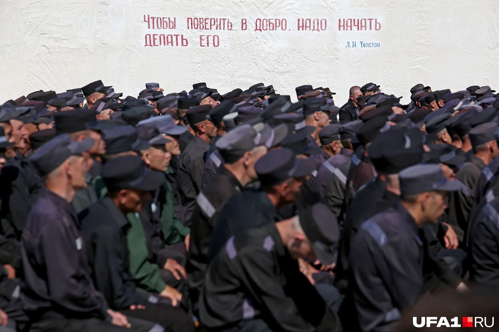 Ик 2 салават бунт. Ворота тюрьмы. Беспорядки в башкирии сегодня. Беспорядки в башкирии сегодня. Беспорядки в башкирии сегодня.