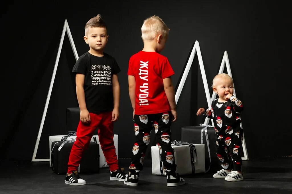 Bodo детская одежда. Bodo детская одежда баннер. мантия бодо. детский магазин bodo. детские одежды.