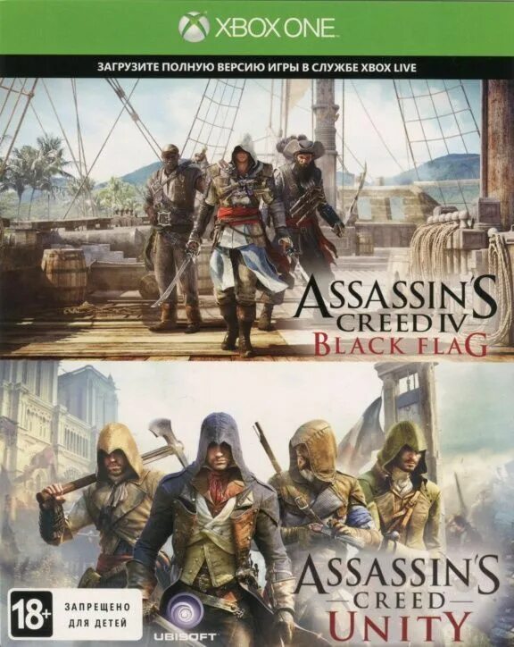 Assassin's Creed единство Xbox one. Ассасин Крид Блэк флаг. Assassin's Creed Black Flag Xbox one. Ассасин черный флаг книга.