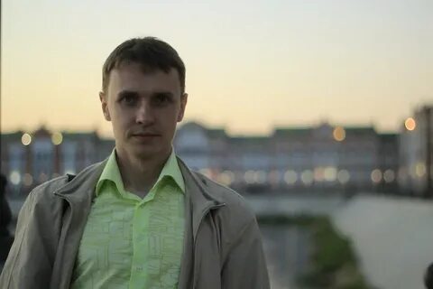 Фамилия одинцово