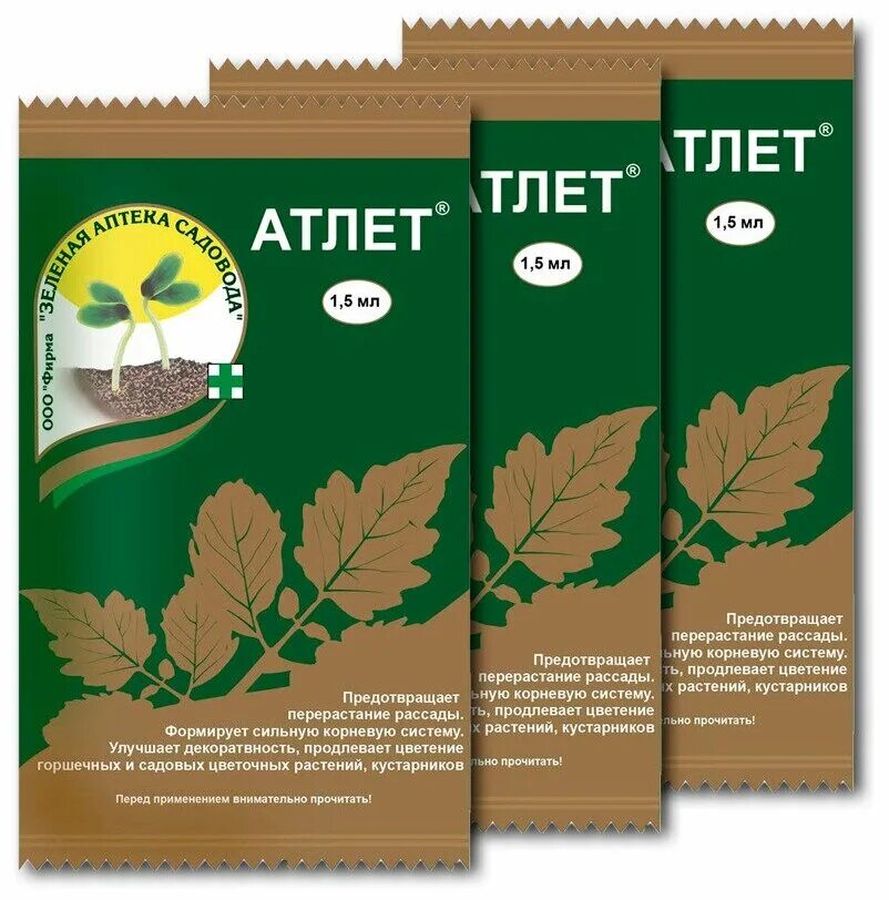 Средство зелёная аптека атлет от перерастания рассады 1,5 мл. Атлет 1 5. Атлет 1 5. 1,5мл (стимулятор роста). Удобрение регулятор роста "атлет" 1.