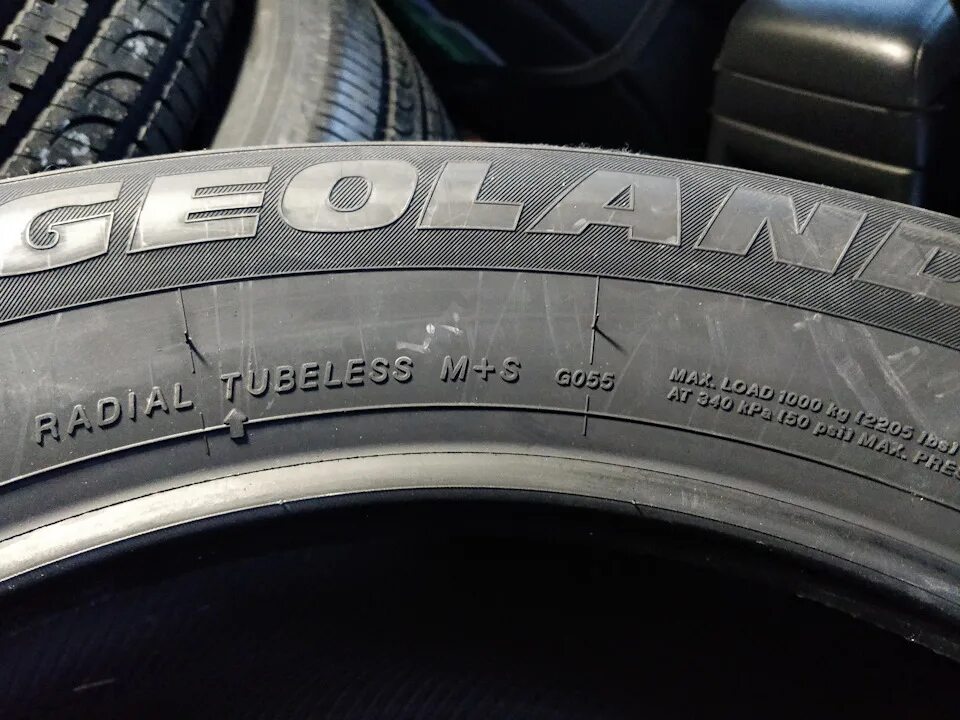 Yokohama Geolandar SUV. Yokohama Geolandar SUV g055. Yokohama Geolandar g98 225/65 r17. Yokohama Geolandar g055 225/55 r18.