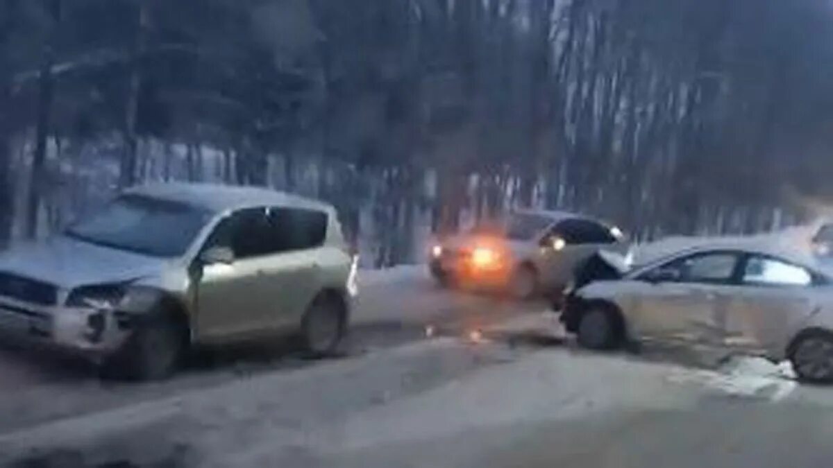Дтп тутаев. Массовое дтп в ярославле.