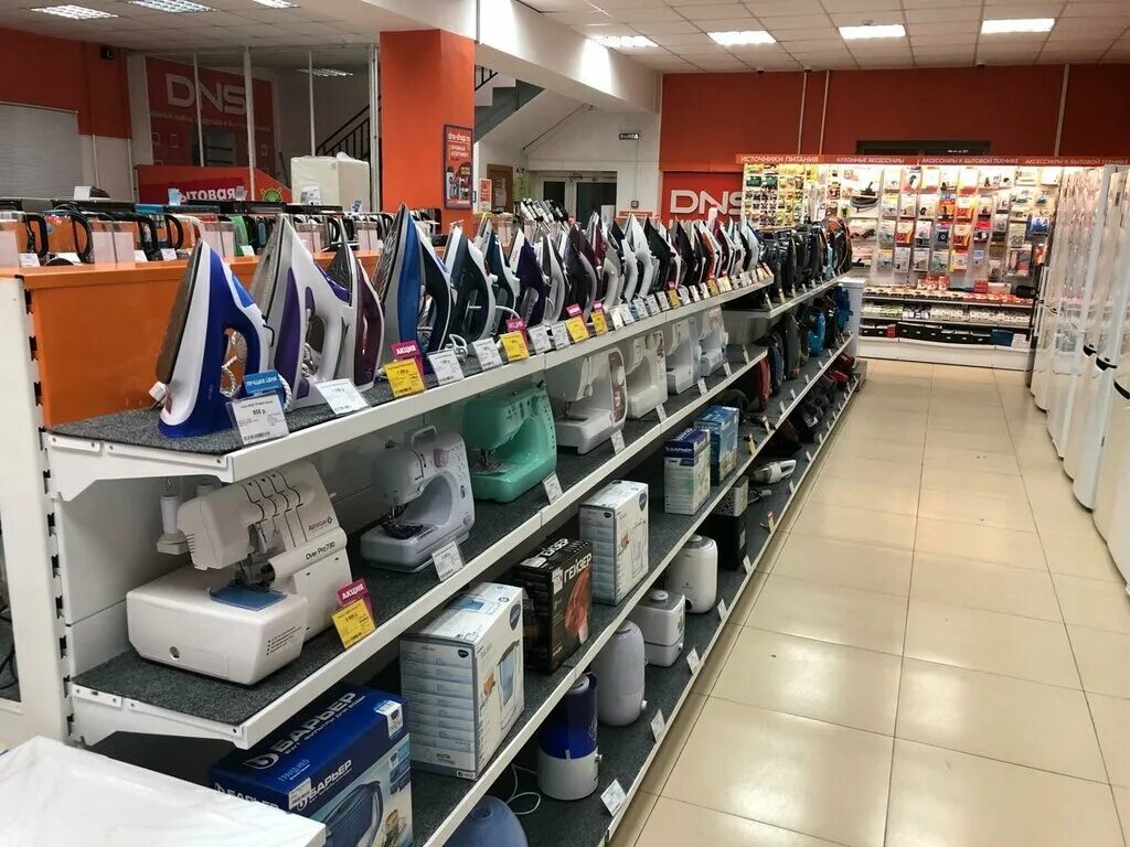 забайкальск магазины. днс болотное. днс забайкальский край каталог. днс покровск. днс шилка шоколад.