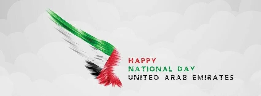 Happy national. Uae national day. happy national day uae. national day emirates. national day united arab emirates.
