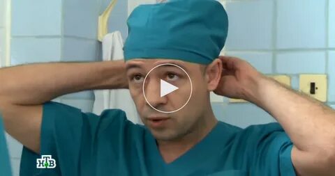 Дело врачей 2