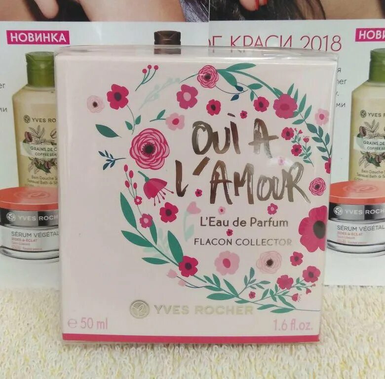 Oui a l amour. Yves rocher духи oui a l&#039;amour. парфюмерная вода oui a l&#039;amour, 50 мл. духи ив роше женские oui a l&#039;amour.