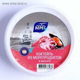 Морепродукты берег