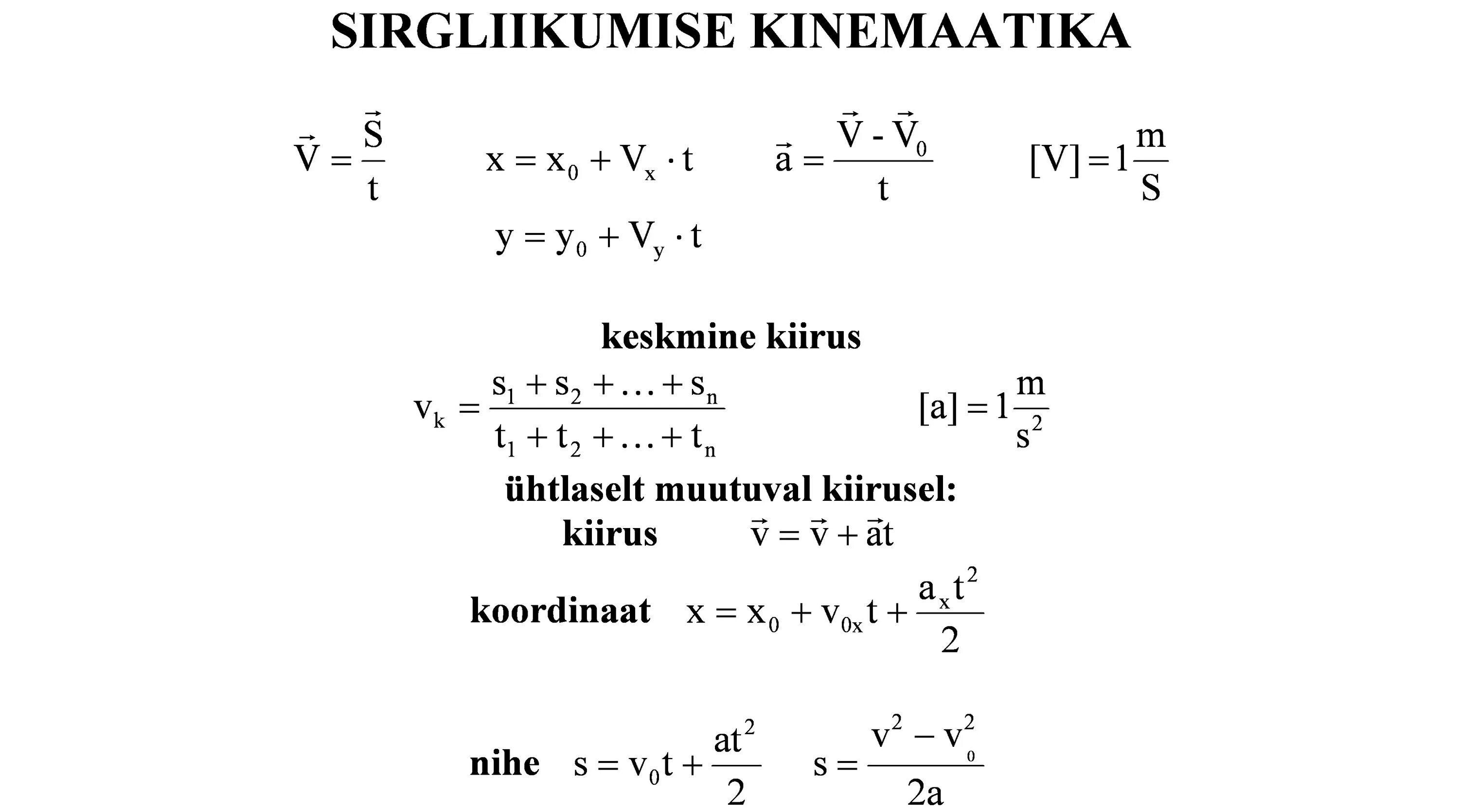 Вычислить криволинейный интеграл. Как найти t1. Дано t=2 найти l. Как найти t. Т= 2l найдите.