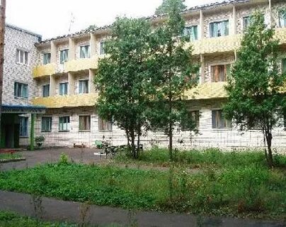 Реабилитационный центр дзержинск нижегородской
