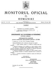 1996 28 июня
