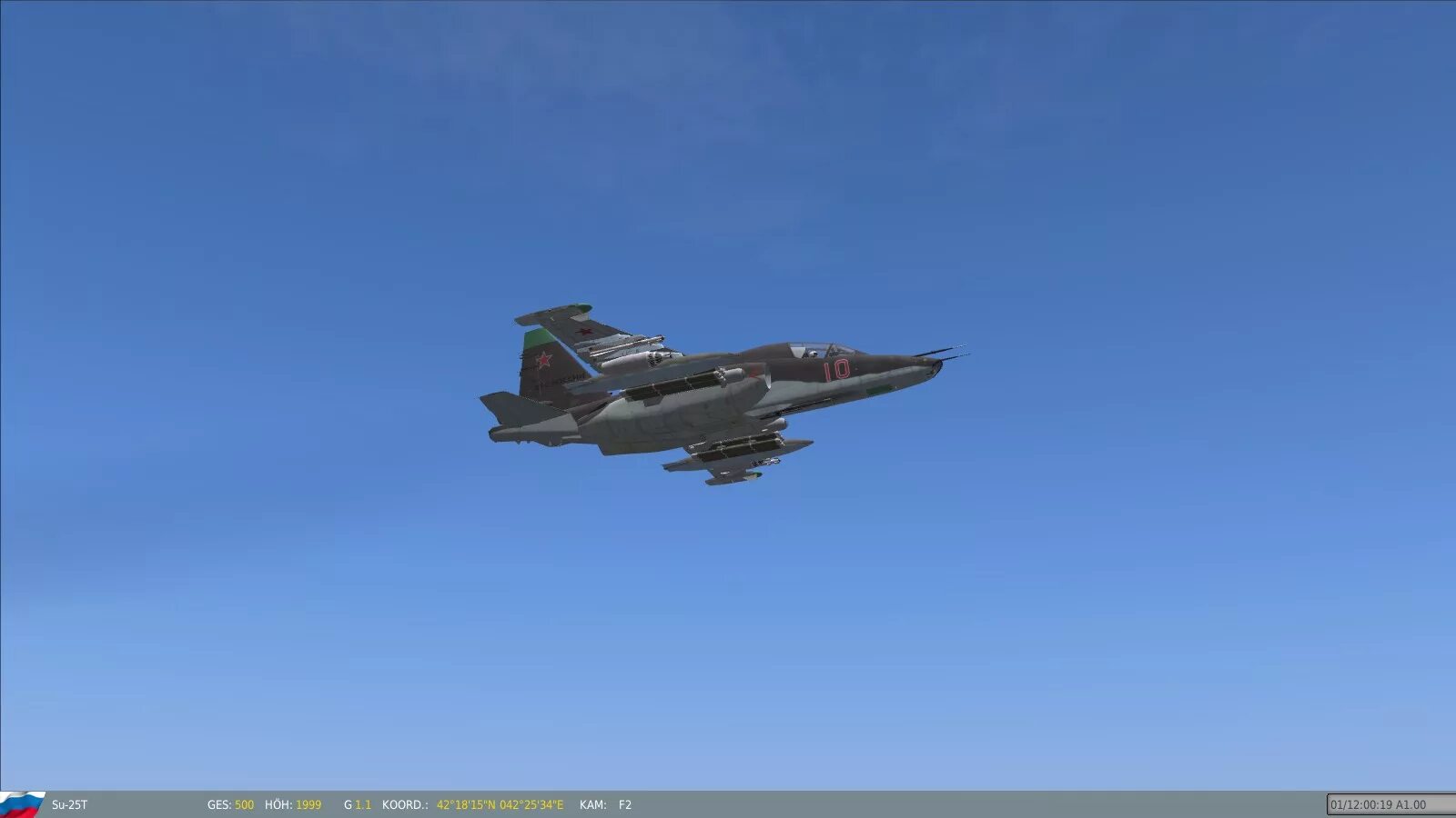 DCS World Су-25т. DCS World Су 25t. Меркурий Су 25т. Су-25т ВВС Азербайджана.