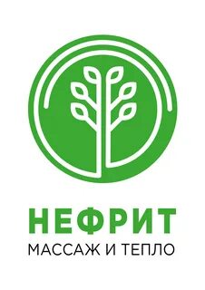 Магазин нефрит