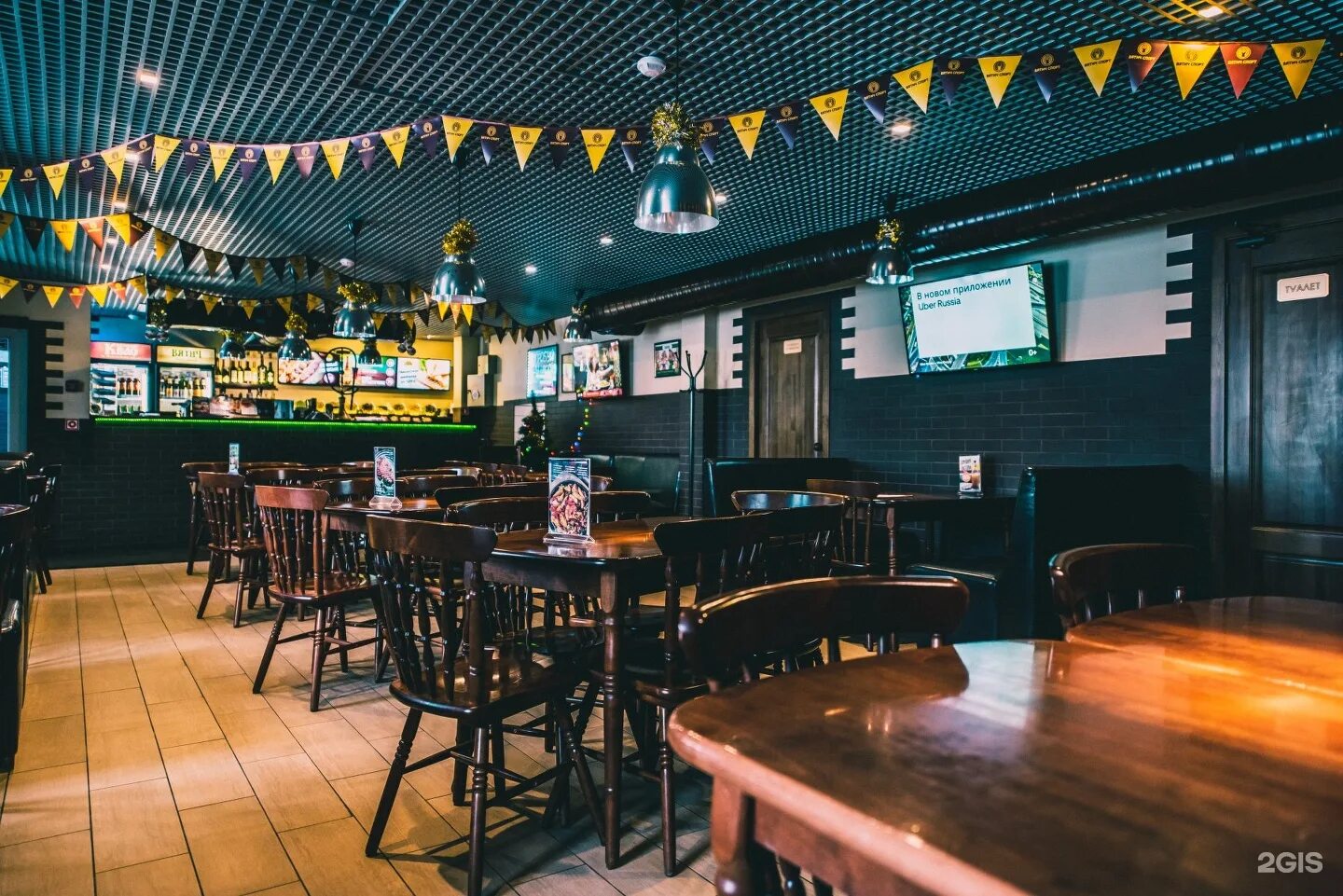 киров свободы 135в вятич. пиво вятич крепкое. пиво noy. вятич киров адреса. бар паб киров.