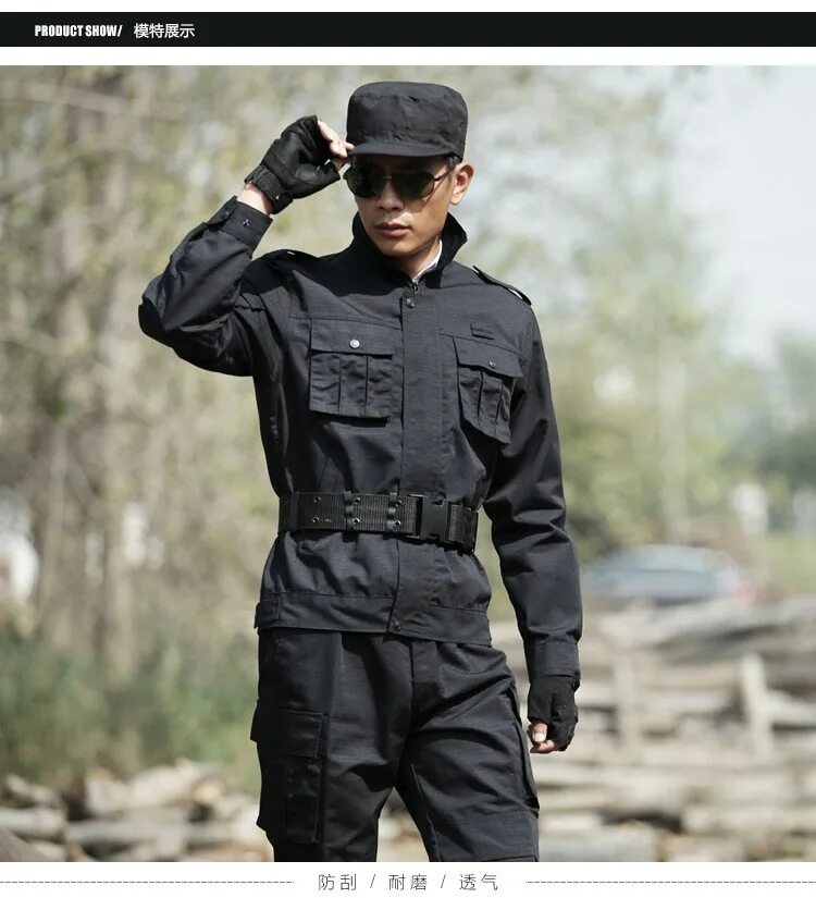 Берет морская пехота чёрный. Черная форма. Костюм "спецназ". Одежда спецназа swat. Берет охраны.