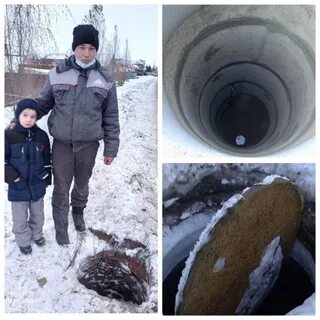 Можно ли воде глубокого колодца увидеть солнце