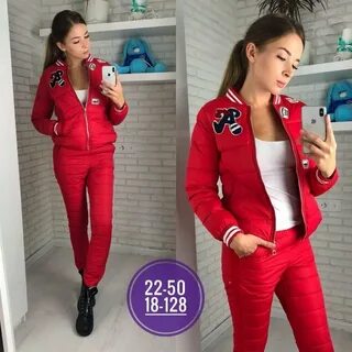 Спортивные костюмы женские садовод