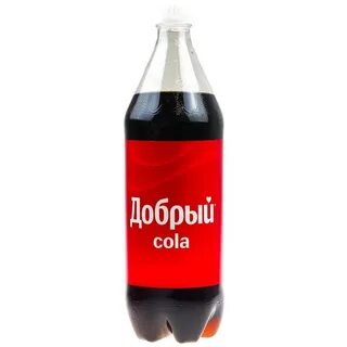 Добрый кола в магазинах