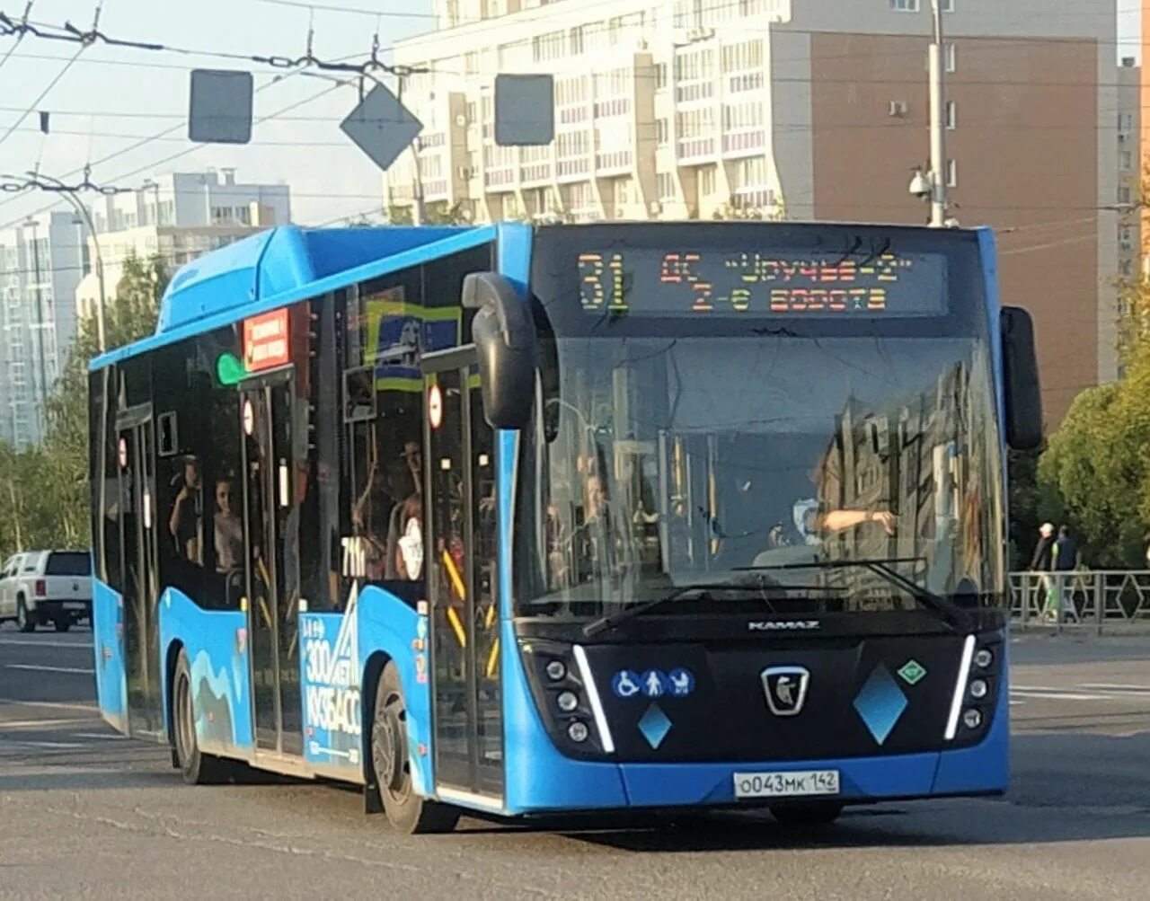 Автобус кемерово плотниково. Необычные автобусы. Пассажирский автобус. Общественный транспорт Беларуси. Автобусы Кемерово.