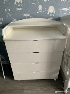 Happy baby комод