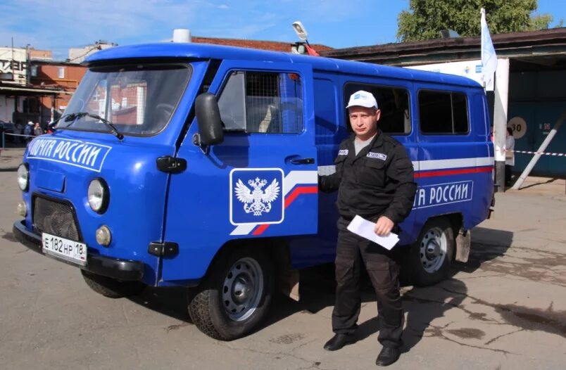 Машина почта россии. Водитель почты россии для детей. Водитель курьер почта россии. Водитель москва. Лучший водитель почта россии.