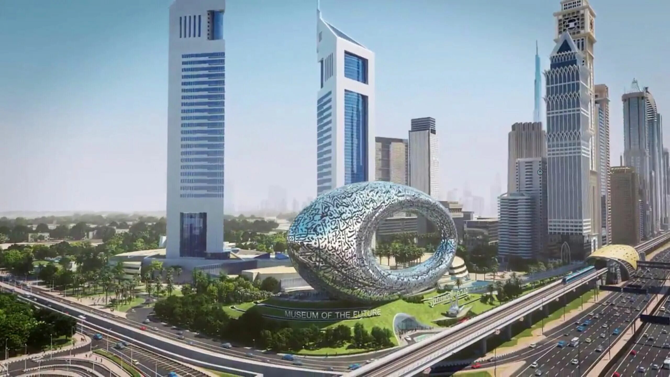 Дубай в будущем. Дубай Museum of the Future. Dubai музей будущего. Музей будущего в Дубае 2020. Музей инноваций Дубай.