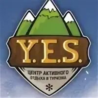 Сайт yes