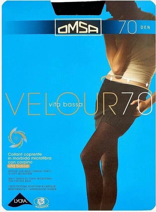 Omsa velour 120. Антрацит omsa velour 70. Omsa velour 70. Omsa velour 70 xl. Колготки велюр 70 ден.
