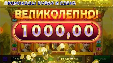 1000 максимальный