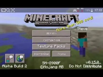 Build 1.2 1.2