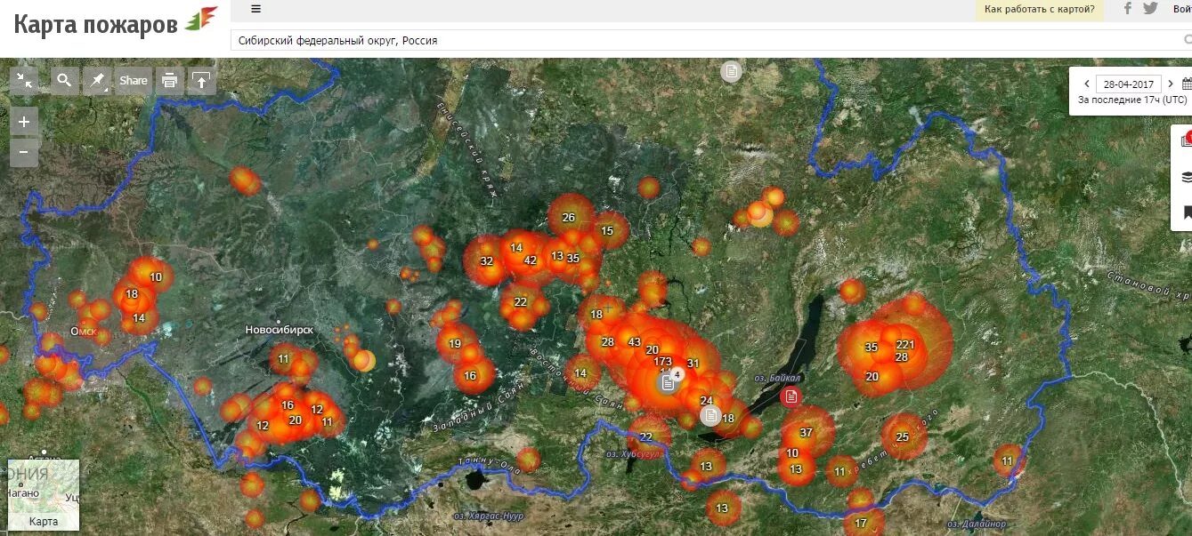 Карта пожаров в Сибири. Карта пожаров МЧС. Карта пожаров Иркутской области. Карта пожаров в сизой.