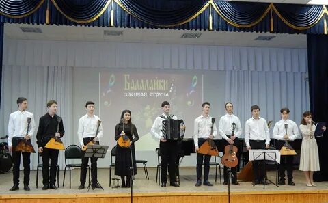 Сайт новороссийского музыкального колледжа