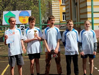 Удомельский колледж