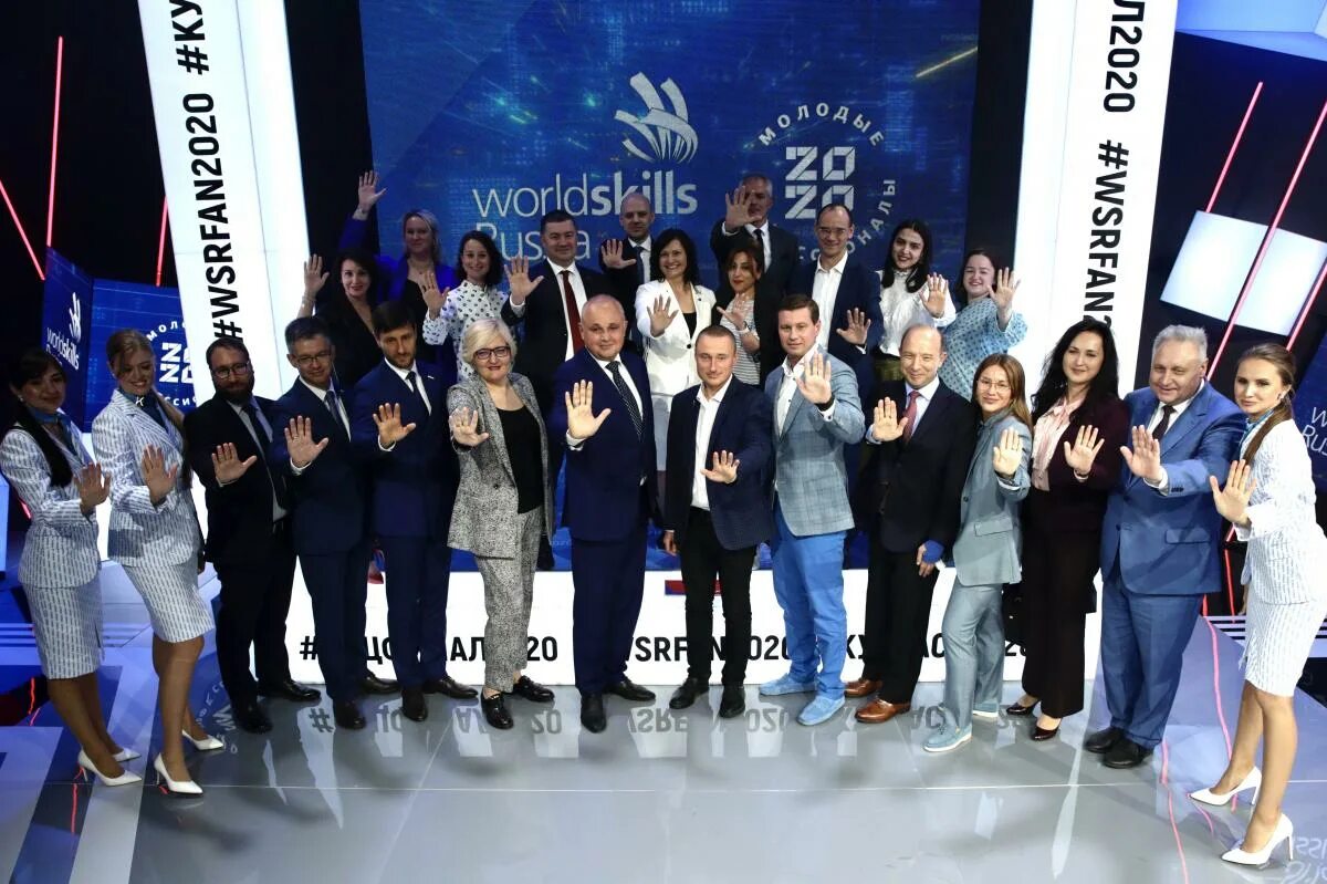 World skills are. Национального чемпионата «молодые профессионалы (WORLDSKILLS Russia). Финал WORLDSKILLS. Молодые профессионалы 2020. Нацфинал WORLDSKILLS Russia.