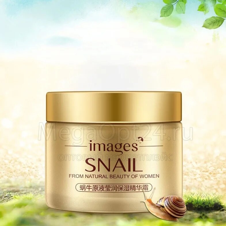 Гидрокрем для лица с фильтратом улитки images, 50 г. Mistine крем для лица с улиткой омолаживающий. Крем с улиткой snail мистин. Крем images для лица с экстрактом улитки 50 g. Улиточный крем антивозрастной.