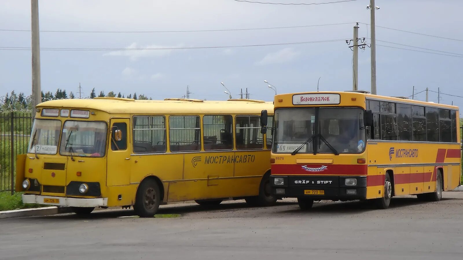 Номер автовокзала волоколамск. Автобусы фабрика волоколамск. Мострансавто волоколамск. Автобус шаховская волоколамск. Автовокзал волоколамск.