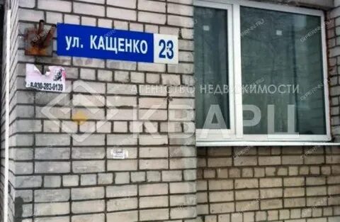 Ул кащенко нижний новгород