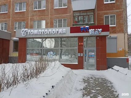 Гарант победы