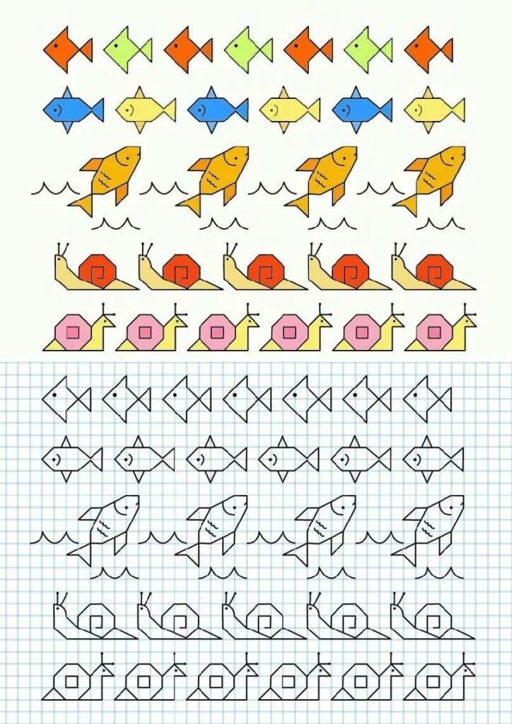 Узоры по клеточкам для дошкольников. Систописанме маремаиакп 1 уоасс. Рисунки по клеточкам узоры. Бордюр по математике 1 класс. Бордюр для дошколят.