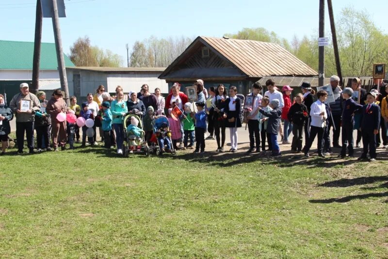 Погода в шорчекасах. Шорчекасы. Погода в шорчекасах. Погода в шорчекасах. Погода шорчекасы.