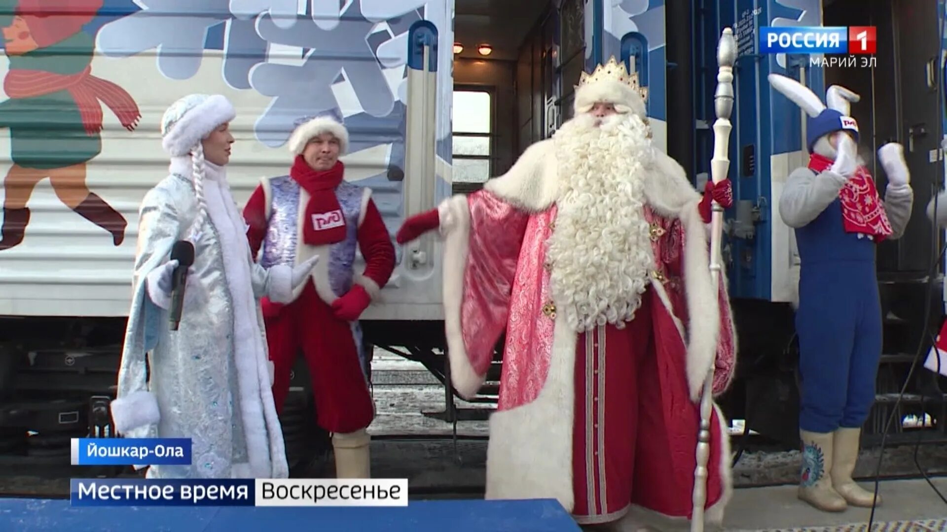 Ишимбай елка 2018. Елка в магнитогорске представление. Ишимбай елка. 25 декабря 2019 г. Президентская елка 2021 казань подарки.